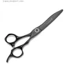 Ножницы для волос Новая модель Mizutani Barber Black 6,0-дюймовый парикмахерский стальной парикмахерский магазин эксклюзив Barber Q240426