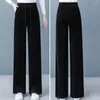 Women's Pants Women Sweatpants Comfortable Drawstring Elastic High Waist Wide Leg With Pockets Soft Breathable Casual For Ladies