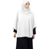 Muslim Women Hijab Overhead Prayer Dress Niqab Scarf Islamic Burka Big Shawls Tops Shirts Ramadan Worship Service 240415