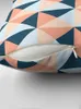 Pillow Coral Blue Peach Triangles Geometric Match Throw Couvre des taies d'oreiller canapé