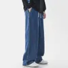 Dżinsy męskie spodnie proste luźne spodnie uliczne odzież Modna męska odzież neutralne dżinsy wiosenne szerokie nogi stwemasze 2404