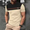 Men's T-Shirts Mens T-shirt Letter Never Give 3D printed casual short sleeved oversized mens clothing top outdoor street clothingQ240426