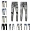 Jeans de créateurs pour la broderie pour hommes pantalons de rue High Street Femmes surdimensionnés Ripped Hole Denim Sket Skinny Jeans Man Fashion Streetwear Slim Slim Grey Jeans pour femme