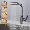 Mutfak muslukları dört fonksiyon akışı püskürtücü, lavabo mikseri musluk tek delik 360 derece dönebilir soğuk su musluk