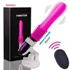 Liebe einziehbarer Dildo -Vibrator weiblicher Sexspielzeug Wireless Fernbedienung