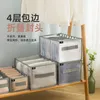 Nylon Mesh Storage Box With Handle Storage Bag Folding Underwear Storage Jeans Fabric Compartment Storage Drop Shipping