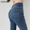 Zoenova Skinny Pencil Jeans 4つのボタンヴィンテージハイウエスト女性スリムストレッチデニムパンツタイトズボンレディースパンツ240409