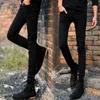 Men's Jeans Wholesale 2021 Mens Fashion Thin Double Zipper Tight Jeans Mens Youth Mens Jeans Street Jeans Mens 28-34L2404