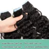 Estensioni Lovevol Natural Wave Tape in Extensions dei capelli umani 100% Remy Remy Human Hairless Chans Tefet In Extensions Hair Extensions