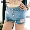 Shorts femininos jeans shorts 2023 verão nova edição coreana Sexy Back Zipper High Wole Tassel Shorts Denim Vintage Short Hotpants Y240425