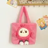 Kawaii Plüsch Handtasche Kuromi Cinnamoroll Plushie Rucksäcke für Frauen süße Cartoon -Aufbewahrungstasche Weihnachtsgeschenke für Mädchen