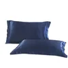 Real Silk Pillow Case Ice Silk Washed Pudow Case Silk Satin Hair Beauty Pillow Case Bekväm örngott Heminredning 240415