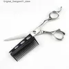 Hair Scissors Novo cabeleireiro profissional JP440C de aço de 2 polegadas de 2 polegadas de 2 polegadas com cabeleireiro com cabeleireiro Q240426 Q240426