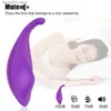 Outros itens de beleza de saúde Roupa íntima Remoto Vibrador Vibration Vibration Vibration Vibration Vibrador Vibrador Adulto Q240426