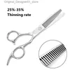 Hair Scissors 1 professional hair clipper 6-inch hair clipper thin scissors sharp and durable hair removal tool Q240426