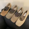 Sapatos casuais lazer elegante balé aparts adorável faixa elástica sólida outono de inverno zapatos mujer redondo dedo salto baixo chaussures femme