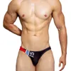 CE Silk Bikini Brief