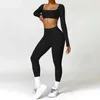 Women's Tracksuits Yoga Set 2PCS Womens Gym Long sleeved Seamless Sports Suit Exercise Suit Sports Suit Tight Fitness Bra Crop Top Sports Suit 240424