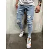 Jeans masculinos Ultra Fin Durned Jeans Mens Paness Hip-Hop Holas High Street Pants High