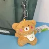 Sac à dos mignon et idiot, pendentif poupée en peluche en peluche, poupée en peluche de dessins animés, porte-clés, sac à main, cadeau en gros cadeau de pendentif