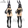 Actionspielzeug Abbildungen 25 cm Freeing B-Art-Anime-Figur Sakurajima Mai PVC Actionfigur Azusagawa Sakuta Figur Sammelmodell Toys Kid Gift Y2404259eag