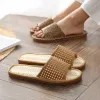 Set Bamboo Weaving Home Linen Slifors Summer Slifors Schede di bambù Rattan Weaving Women Slivers Mujer Zapatilla