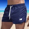 Shorts pour hommes Sweetwear à séchage rapide pour hommes et femmes Luxurious Beach Fashion Fitness Shorts Running Shorts Nouveau 2022 J240426