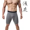 Sous-pants boxers masculins longues coton coton mâle boxeur masculin short mans sous les sous-vêtements de longueur de genou coton