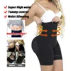 Hohe Taillenkörper Shaper Höschen nahtloser Hintern Lifterkompression Fajas reduzieren Gürtel schlampe Korsett Shapewear Frauen Unterwäsche 240415