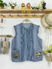 Gilet pour femmes Mori Kei Vintage Broidered Denim Gite pour les femmes SEMPUT SEVUE SEVEDGE Cardigan Boho Jean