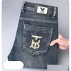 Jeans pour hommes nouveaux pantalons pantalon pantalon bb stretch umnom hiver proches panton coton lavé hétérose