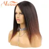 Wigs 14 Inch Brown Yaki Hair Wig Natural Soft Afro Kinky Straight Hair Wigs For African Women Wigs Daily Use VIVIEIEI