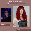 Wave Curly Wig Womens茶色がかった赤いハロウィーン中程度の長さ波状の赤いかつら