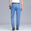 Мужские джинсы 2024 весна/лето новые мужские голубые джинсы.