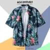 Camicie casual maschile camicie hawaiane per uomini retrò retrò a pianta corta maglietta a maniche corte estate per le vacanze estive abbigliamento da uomo 240424