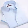 Męskie koszule wiosenne i letnie krótkie rękawy Slim Pure Color Business Shirt British Formal Taty's Undershirt