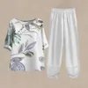 Women's Two Piece Pants Summer Vintage Two Piece Suits Eleagnt Ladies Short Slve Pants Female Outfits Plants Printed Middle-Aged T-Shirt For Women Y240426