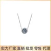 Halsband Pan Jiaduolas S925 Sterling Sier Dream Catcher Pendant DIY CollarBone Chain Halsband