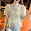 Women's Blouses XL Women Spring Summer Shirts Lady Fashion Casual Short Sleeve O-Neck Collar Solid Color Pleated Blusas Tops G2818