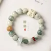 Elfenbeinwachende Löwen -Gradient Bodhi Armband Weiße Wurzel Wurzel Hand verdrehte Rosenkranz Perlenkette für Männer und Frauen 240424