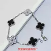 Bracciale di design Vancleff di lusso di alto grado Bracciale Pure Silver a cinque fiori Flower Panda Placting femmina con Diamond High versione 925 Bracciale d'argento