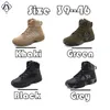 Casual Shoes Combat Boots Outdoor Mountaineering Tactics Desert Jungle Training Men's Boot Wear-resistant Military