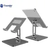 3C Founder Tablet Stand Tablet Stand Phone Mobile Aluminium Dobring Adequado para Ipad Suporte de Ipad Fonte de Bordro-Border por atacado