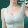 Annelik Intimates Plus Boyut Ön Düğmesi İç Çamaşırı Kadınlar Steel Olmayan Yüzük Seksi Fitted Üst Toplama Spor Konforu Diksiz Tank Top D240426