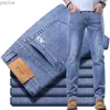 Mäns jeans Vår/sommar tunn herr ljusblå smal passform jeans mode casual elastic tyg denim byxor klassiska byxor rök Greyl4