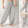Pure Color Loose Straight Pants Men Sweatpants Modal Casual Spring Long Trousers Men Sport Yoga Pants Trendy Dance Clothing 240423