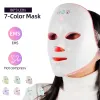 Byxor ems uppvärmningsterapi 7 färger led foton ansiktsmask mikroström skn dra åt ems mask trådlös Använd antiwrinkle Firming hud