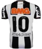 2025 Atletico Mineiro Soccer Jerseys PEDRINHO RUBENS G.ARANA PAULISTA VARGAS PAULINHO M.ZARACHO RONALDINHO football shirt