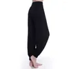 Active Pants Yoga Sweatpant For Woman Breattable Anti Pilling Harem Loose Lady Female