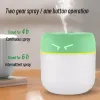 Appareils 260 ml Mini Ultrasonic Air Humidificateur Romantique Light USB Huile essentielle Purificateur de voiture Anion Maker Anion Maker